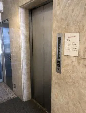 第2直平ビルの外観