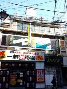 菱田ビルの外観