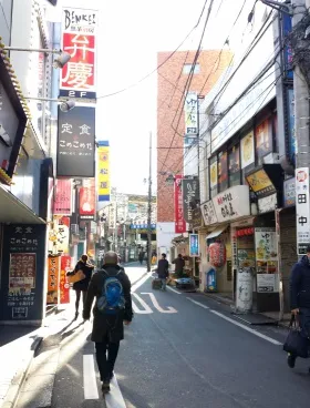 菱田ビルの外観