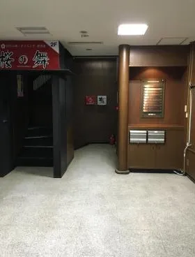 富田屋ビルの外観