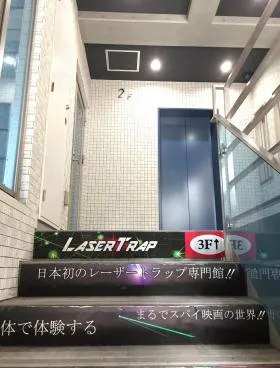 プライム原宿の外観