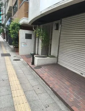 モンテベルデ芝大門の外観