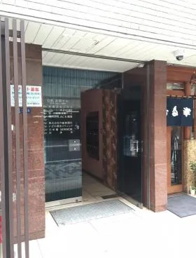 DK共同(日銀通り)ビルの外観
