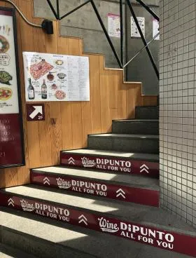 Kビルの外観