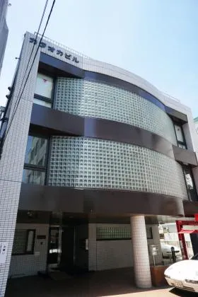 カタオカビルの外観