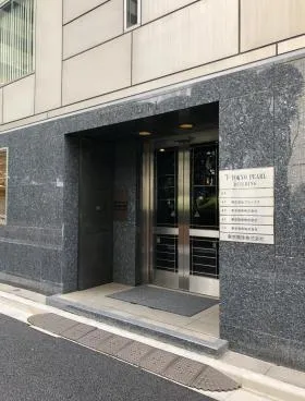 東京真珠ビルの外観
