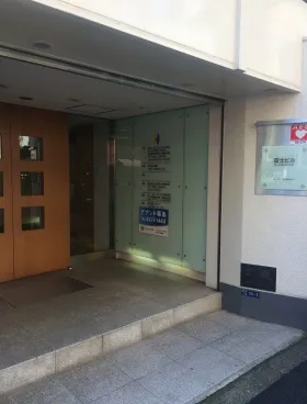 富士ビルの外観