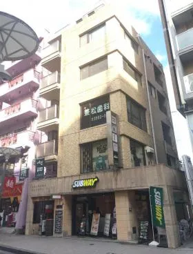 赤坂門田ビルの外観
