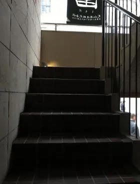 赤坂門田ビルの外観