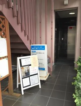 蔵前妙見屋ビルの外観