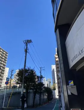 五反田S&Lビルの外観