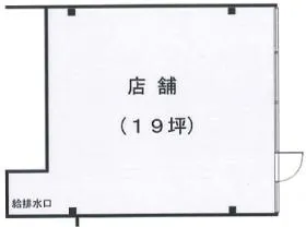 いわきや店舗の基準階図面