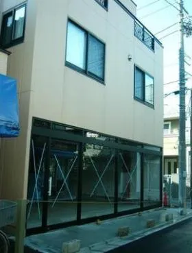 いわきや店舗の外観