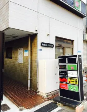 東陽ファーストビルの外観