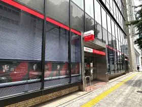 三菱UFJ銀行