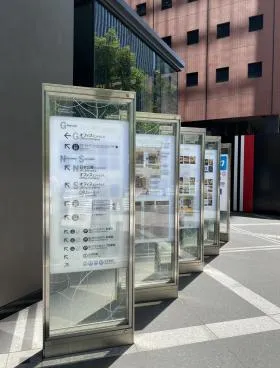 大手町フィナンシャルシティグランキューブの外観