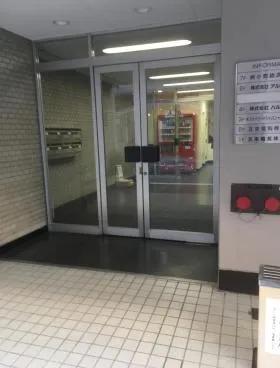 互栄大塚ビルの外観
