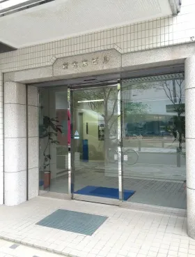 新大友ビルの外観