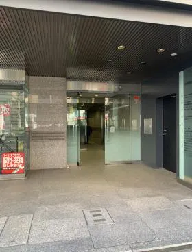 関内駅前マークビルの外観