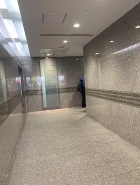 関内駅前マークビルの外観