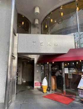 TSKビルの外観
