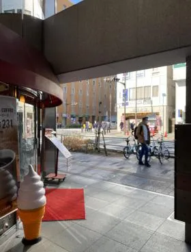 TSKビルの外観