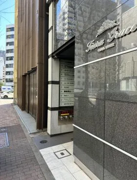 ティアラグレイス銀座タワーの外観