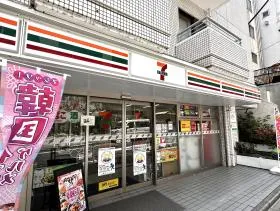 セブンイレブン