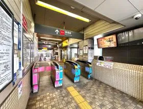 東急東横線「代官山駅」