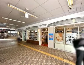 東急東横線「代官山駅」