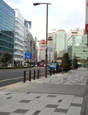 オカムラ赤坂ビルの外観
