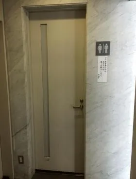 オカムラ赤坂ビルの外観