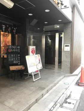 山﨑西新宿ビルの外観