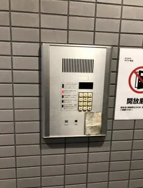 川上ビルの外観