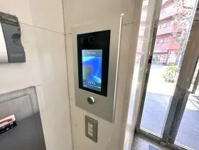 御苑ビルの外観