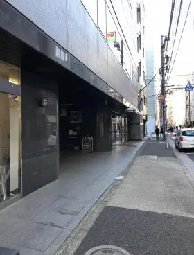 第1アマイビルの外観