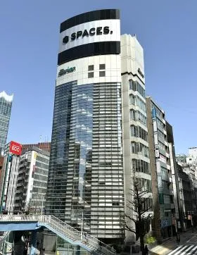全研プラザの外観