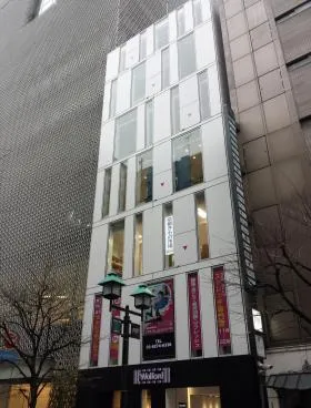 長谷第一ビルの外観