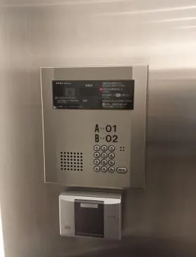 長谷第一ビルの外観
