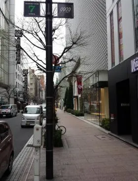 長谷第一ビルの外観