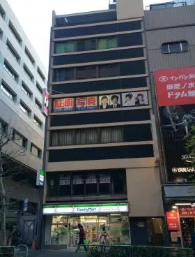 山口ビルの外観