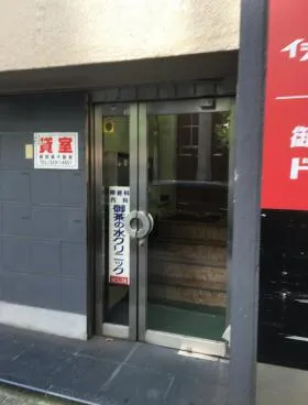 山口ビルの外観