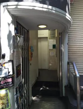 DK渋谷ビルの外観