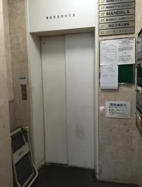 DK渋谷ビルの外観