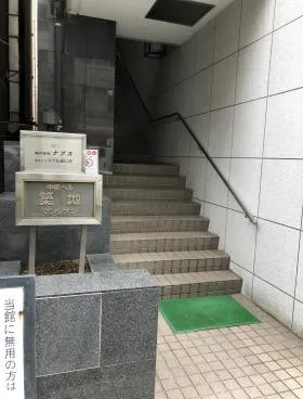 オフィスコオフィス築地(旧:中銀ベル築地マンシオンの外観