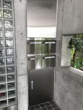 水戸ビルの外観