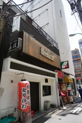 ムラサキビルの外観