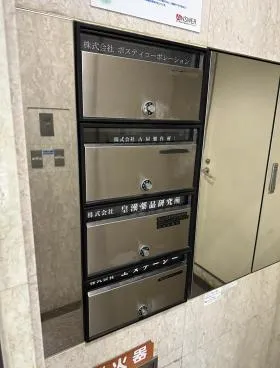 みづほビルの外観