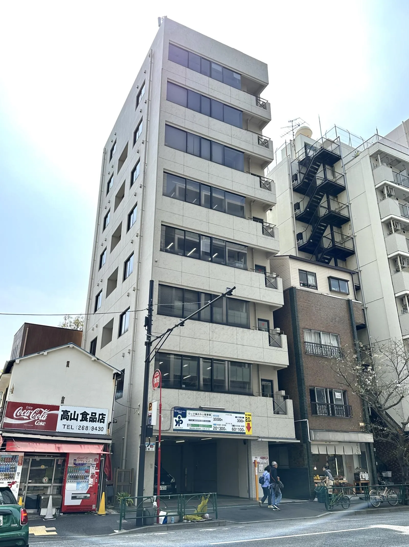 TWG神楽坂ビル