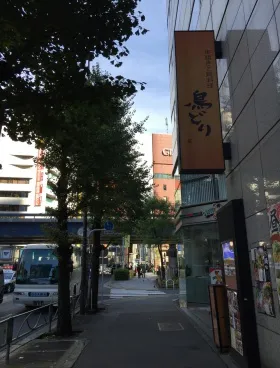 近鉄銀座中央通りビルⅡビルの外観